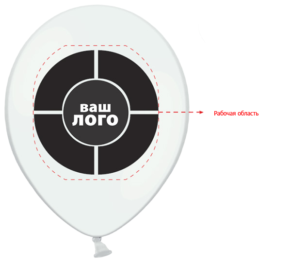 Нанесение логотипа на шар в два цвета