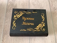 Резка фанеры лазером